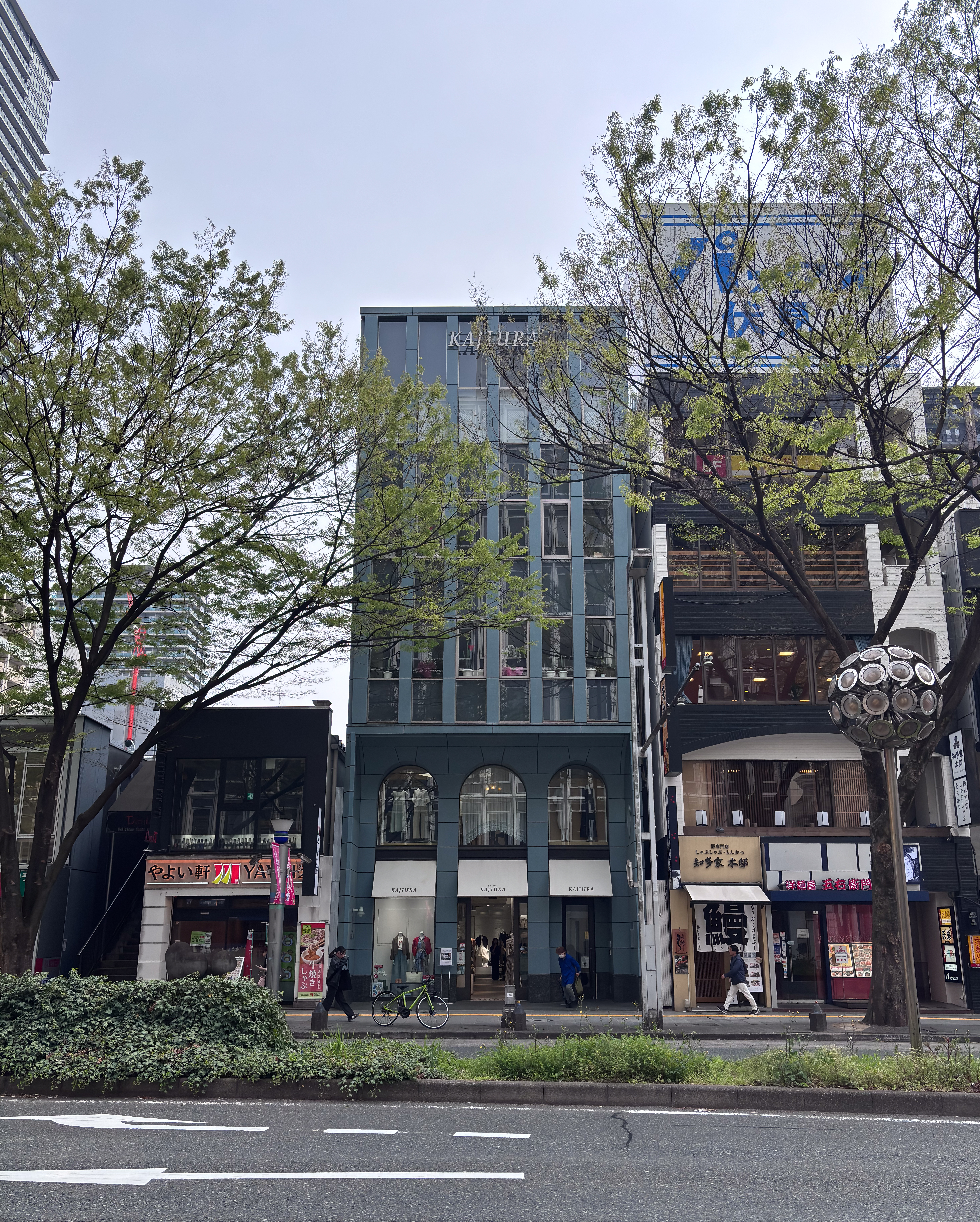 Kajiura Building exterior on Fushimi street in Nagoya