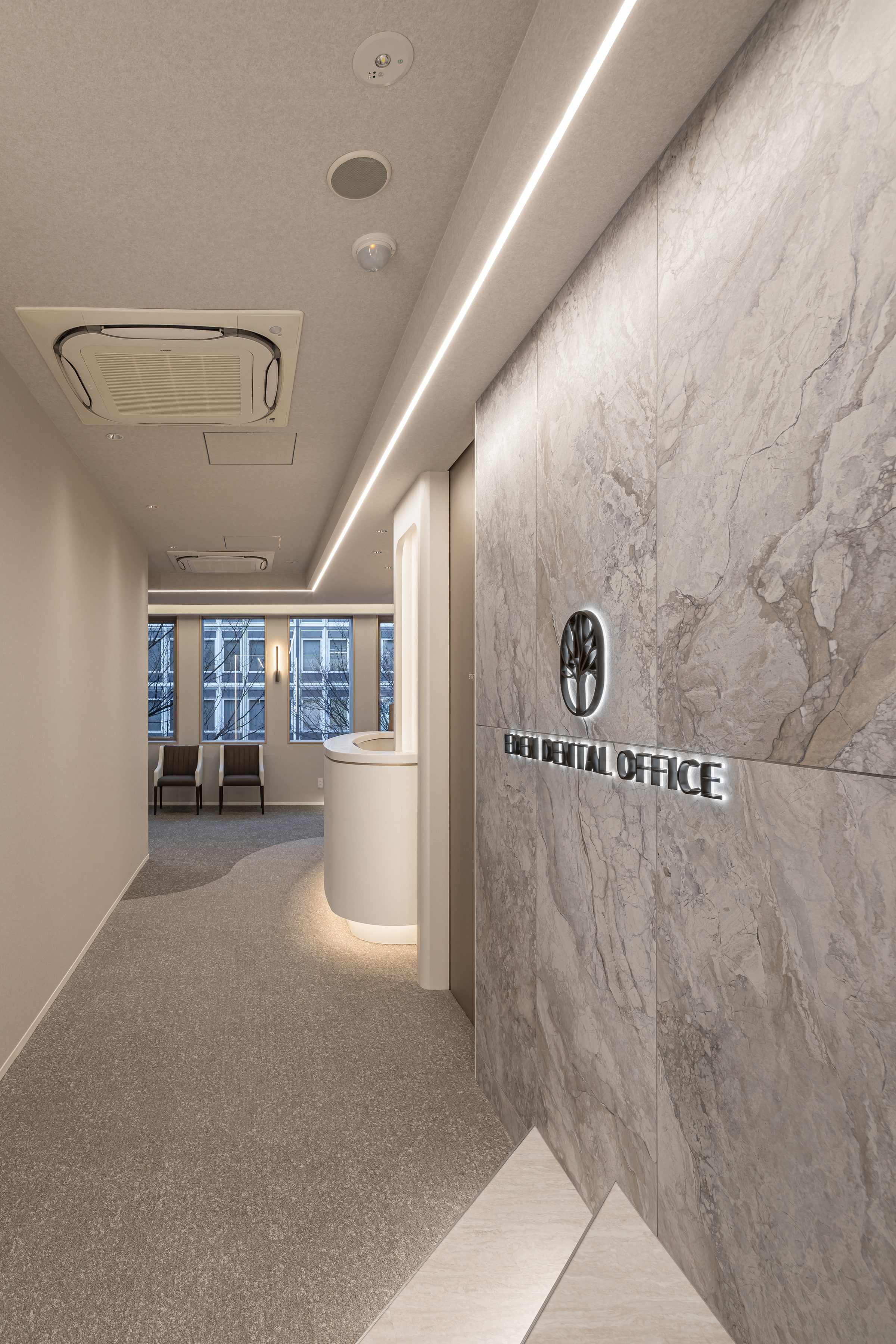 Eden Dental Office entrance hall in Nagoya